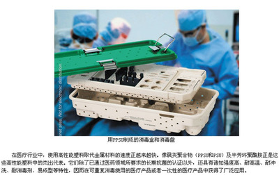 史煒的個(gè)人主頁(yè)1688.com