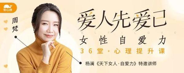 這3個跡象,暗示你正越變越好