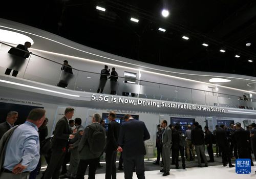 新賽道，新較量 全球6G研發(fā)競賽與中國通信技術(shù)的未來