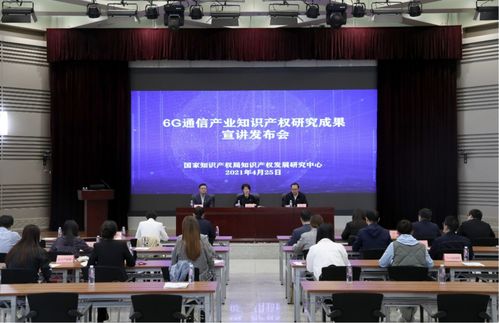 從萬物互聯到萬物智聯 三大運營商全面開啟6G布局，引領通訊技術研發新紀元